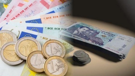 أسعار صرف العملات الأجنبية مقابل الدرهم
