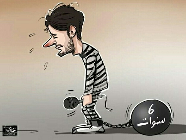 محامية فرنسية مختصة.. مرحلة الإستئناف قد ترفع الحكم على سعد لمجرد إلى 20 سنة